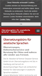 Mobile Screenshot of ostasienservice.de